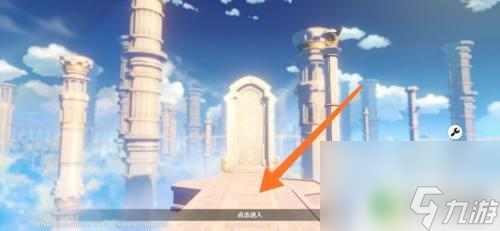 原神 画面闪烁 手机屏幕闪烁影响原神游戏体验怎么办