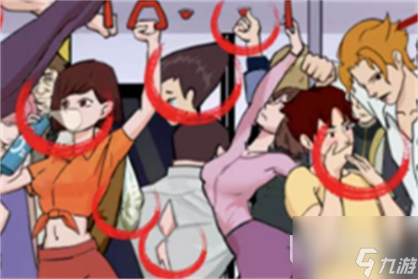 《玩梗找茬王》上班挤地铁过法攻略分享