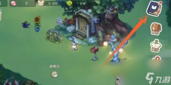 奥比岛参加派对方法