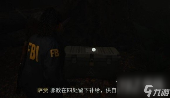 心靈殺手2女巫之勺營(yíng)地保險(xiǎn)箱開(kāi)啟攻略