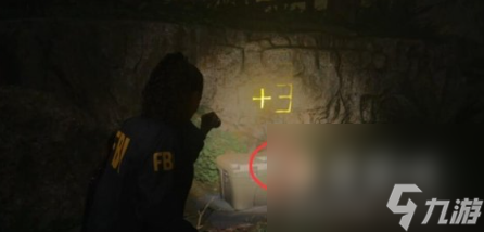 《心灵杀手2》私人小屋保险箱密码