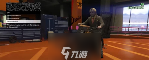 GTA5摩托車排行榜