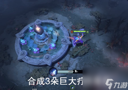 dota2奶酪塊不能合成原因說(shuō)明