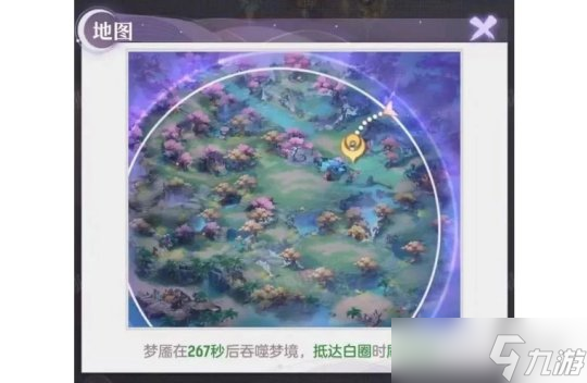 《长安幻想》庄生梦蝶怎么玩 庄生梦蝶玩法介绍