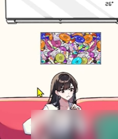 就我眼神好找出光盘怎么通过