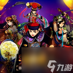 鹿鼎记手游攻略揭秘攻略大全，让你成为游戏中的霸主！