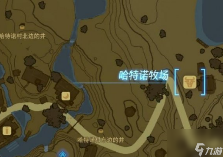 塞尔达传说王国之泪哈特诺牧场任务怎么做 塞尔达传说王国之泪哈特诺牧场任务完成攻略