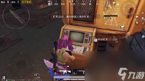 《和平精英》黄金岛矿机位置介绍