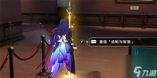 崩坏星穹铁道漫藏诲盗任务攻略
