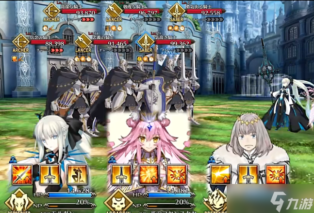 FGO进阶关卡第10弹Chivalry攻略