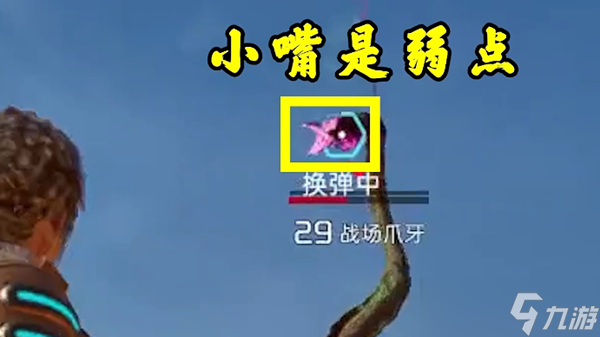 星球重启战争回响二星掘漠巨蝎通关攻略