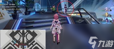 崩坏星穹铁道随用随弃成就怎么达成 崩坏星穹铁道随用随弃成就达成方式