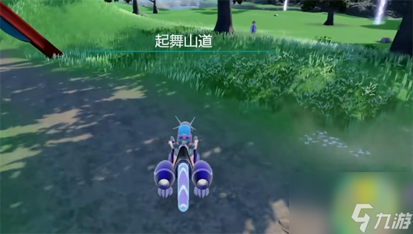 宝可梦朱紫dlc御三家赠送介绍