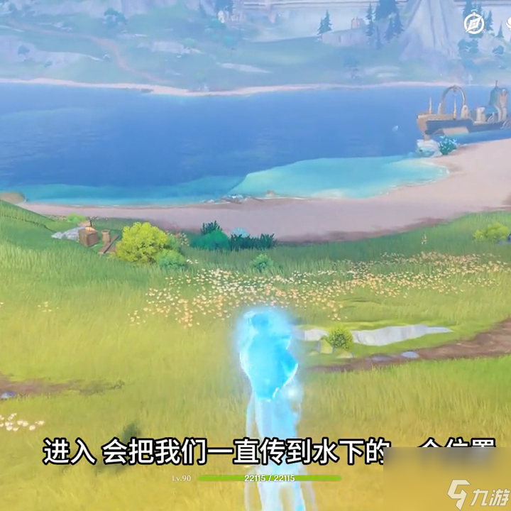 原神枫丹传奇怪物有哪些？枫丹传奇怪物位置大全「知识库」
