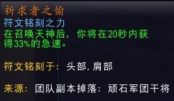 魔兽世界9.0踏风武僧天赋盟约推荐及输出手法教学魔兽世界9.0踏风武僧入门指南