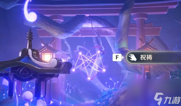 原神神樱大祓荒海机关解密攻略