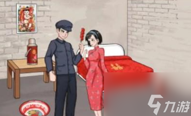 《汉字找茬王》完成各个年代求婚现场过关攻略分享