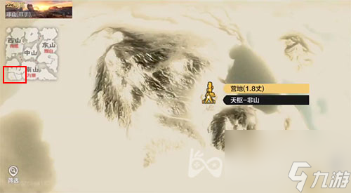 可以吞噬翅膀部位的宝宝介绍 妄想山海哪些宠物有翅膀