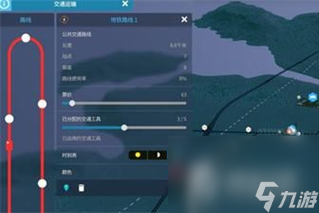 《城市天际线2》地铁建造方法