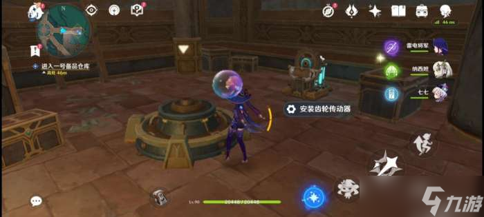 原神梅洛彼得生活场景安全操作怎么玩 梅洛彼得生活场景第一天任务攻略