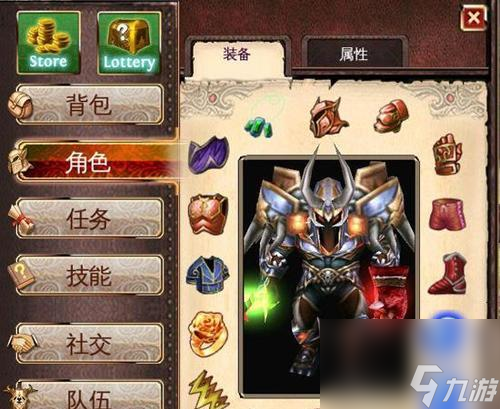 以百分之一攻略抽卡及装备选择 怎么最大化游戏收益