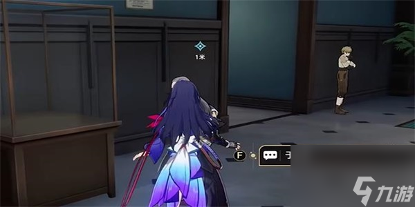 崩坏星穹铁道藏品复刻任务攻略