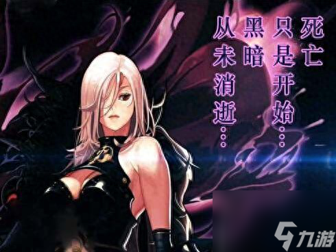 dnf裁决女神是什么职业（dnf裁决女神职业详解）