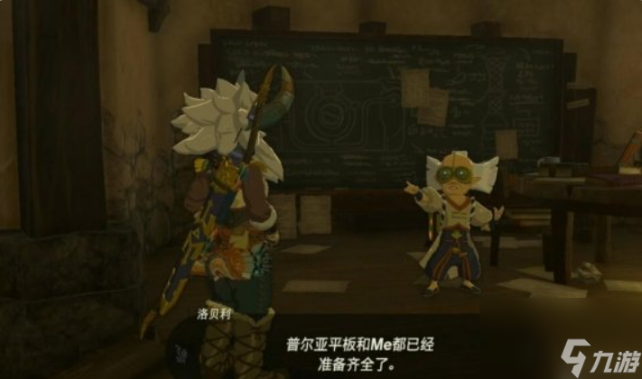 塞尔达传说王国之泪神庙感应器怎么获得 塞尔达传说王国之泪神庙感应器任务攻略