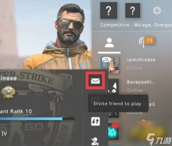 单挑1v1方法攻略 csgo怎么和好友单挑