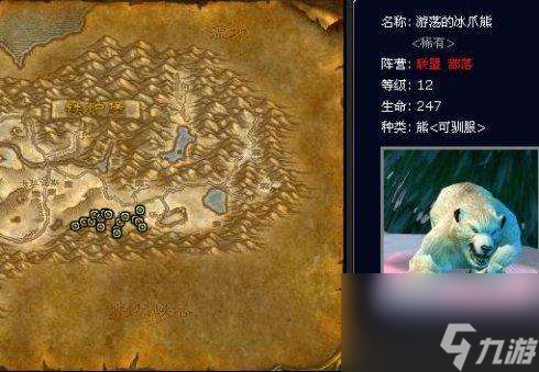 <a id='link_pop' class='keyword-tag' href='https://www.9game.cn/mssjhjf/'>魔兽世界怀旧服</a>毒针雷萨恩位置和属性详解（附猎人宠物选择指南）