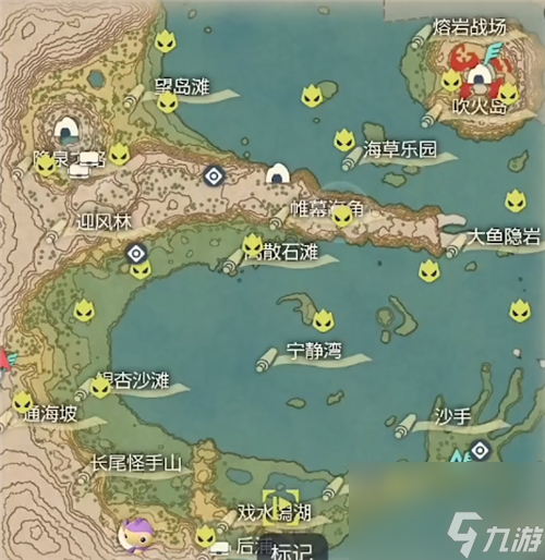 红眼BOSS位置大全 宝可梦传说阿尔宙斯头目分布图