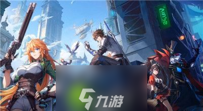 晶核元素师选什么技能-晶核元素师技能搭配推荐