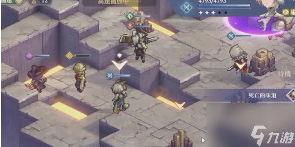 17通关攻略