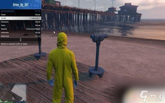 gta5呼吸器怎么解鎖 GTA5呼吸器怎么使用