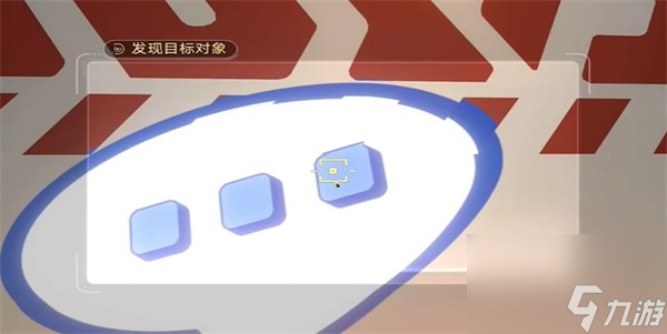 崩坏星穹铁道封锁扇区攻略大全
