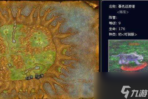 魔兽世界怀旧服毒针雷萨恩位置和属性详解（附猎人宠物选择指南）