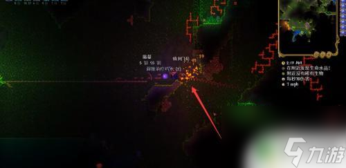 泰拉瑞亚丝绸在哪里搞 泰拉瑞亚丝绸获得方法