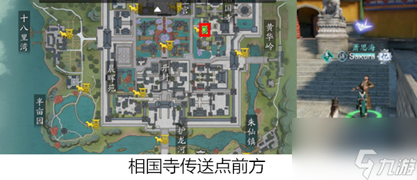 天涯明月刀手游汴水春风奇遇怎么触发-汴水春风奇遇任务触发完成攻略