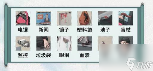 文字脑洞托尼上线怎么过