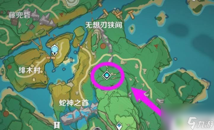 原神绝缘在哪 《原神》绝缘本在哪个地区