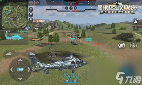 怎么下载手游攻略,手游攻略下载攻略 轻松掌握游戏技巧