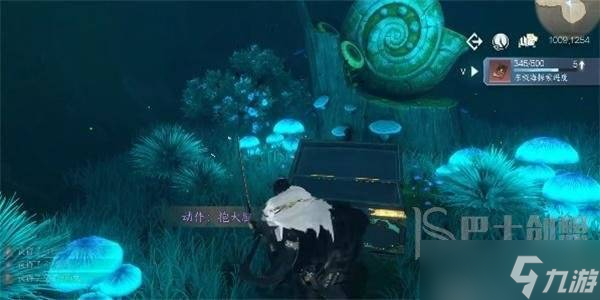 逆水寒手游东极海宝箱位置在哪里 逆水寒手游东极海宝箱位置一览