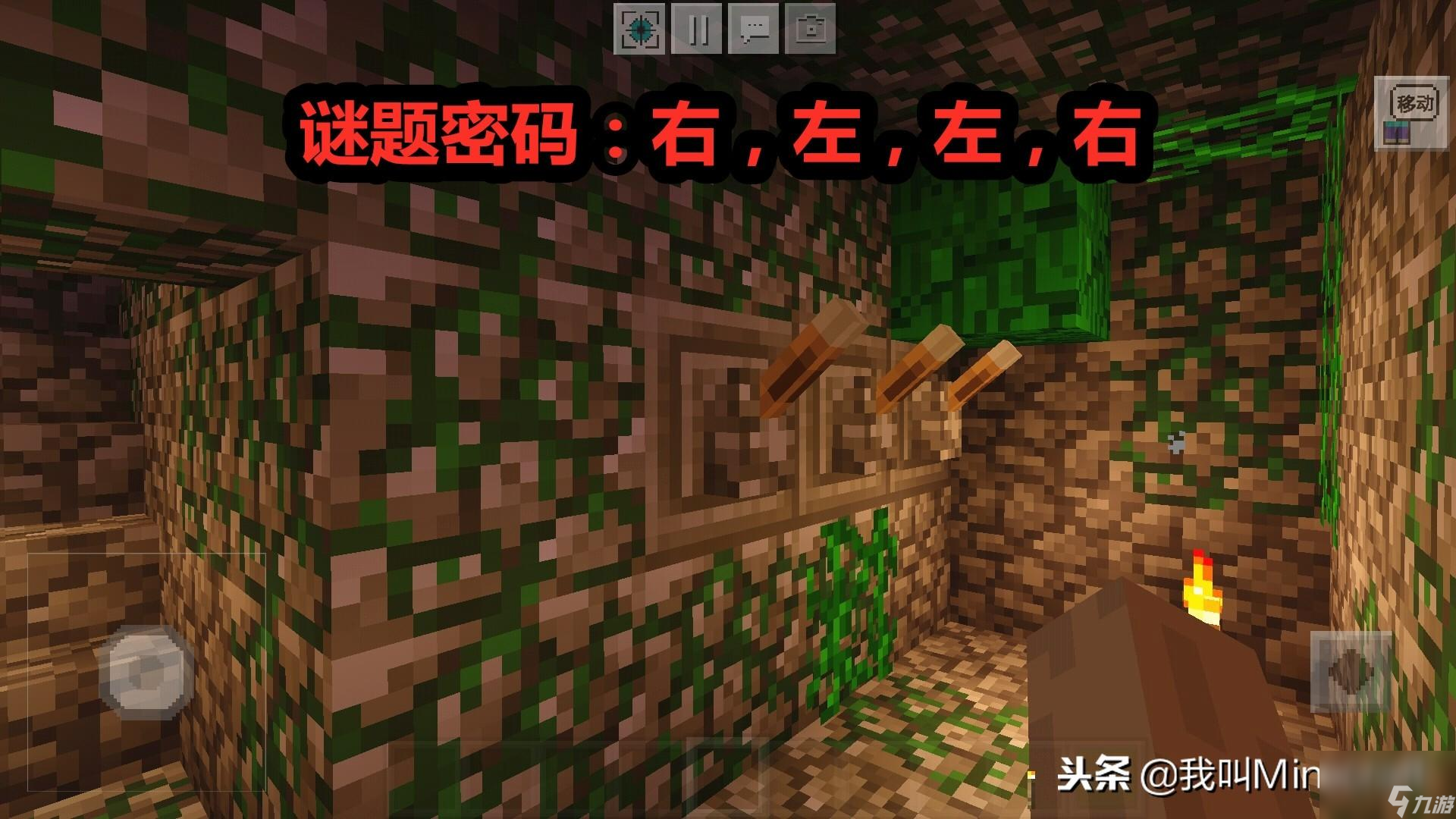 我的世界丛林神庙的设计有多完美（丛林神庙除了解谜还能干什么）「知识库」