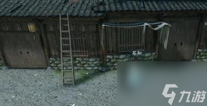 逆水寒手游渡海行医怎么完成,逆水寒手游渡海行医任务