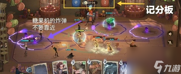 决斗俱乐部攻略 哈利波特魔法觉醒决斗俱乐部怎么玩