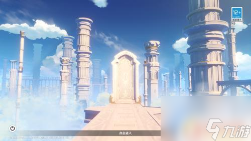 新手副本怎么过原神 如何提升原神副本挑战能力