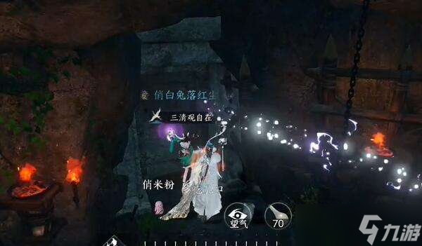 逆水寒手游钧天浩意怎么获得