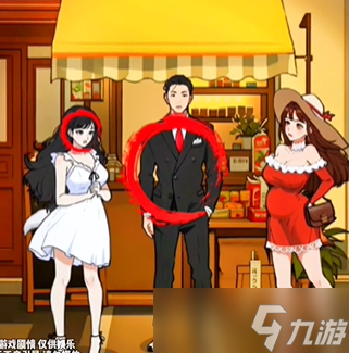 全民劇本大師狐妖傳關(guān)卡攻略