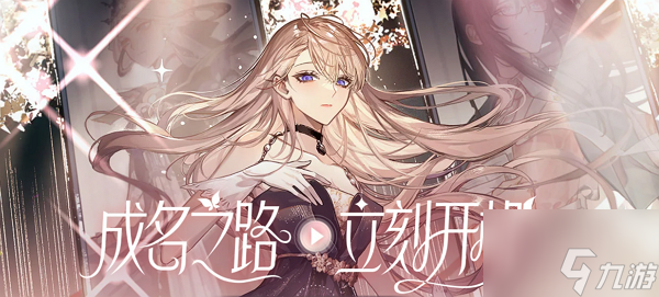 绝对演绎金秋热映剧组行程 绝对演绎金秋热映活动规则介绍