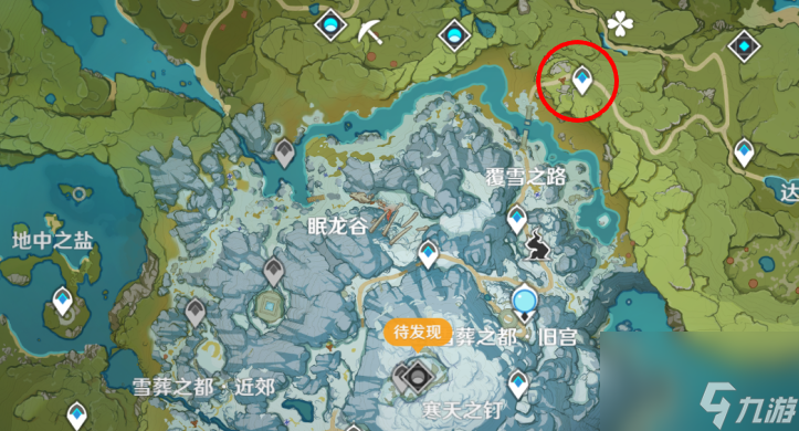 原神龙脊雪山铁匠铺位置